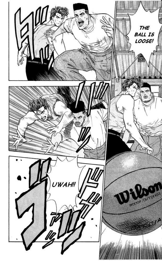 Slam Dunk, Chapter 5 image 18